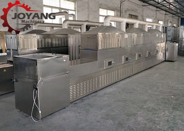 12 - protección del medio ambiente de alta frecuencia de la máquina de calefacción de inducción del poder 150KW