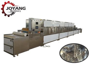 Máquina industrial del secado superficial de los pescados del calentamiento por microondas de la inducción de alta frecuencia