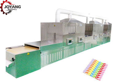 Sequedad de la microonda del CE y máquina de la esterilización para la paja de beber de papel magnífica de la comida degradable