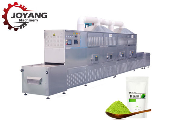 Máquina de la esterilización de microonda del PLC para el polvo del té verde de Matcha que seca té negro