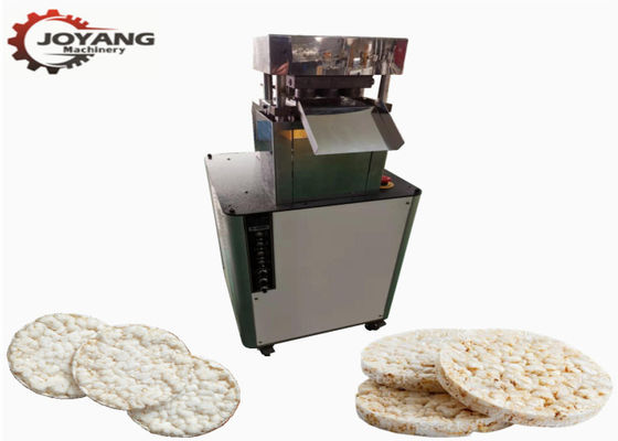 Torta de arroz de acero inoxidable de la nueva tecnología que hace máquina 2700 pices/h