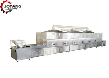 Eficacia alta de la calefacción de la máquina industrial uniforme de la microonda para los minerales