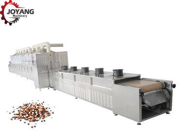 Equipo controlable de la hornada de la quinoa de la temperatura, máquina de la cocción con microondas