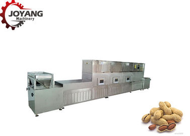 Equipo de sequía del cacahuete de la microonda industrial del corazón con el sistema de refrigeración por aire