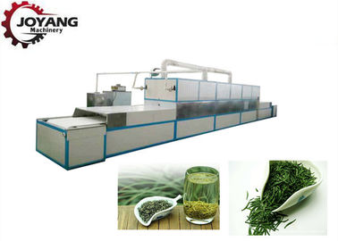 Tecnología de sequía de la microonda de la máquina de la esterilización del té y de la hierba