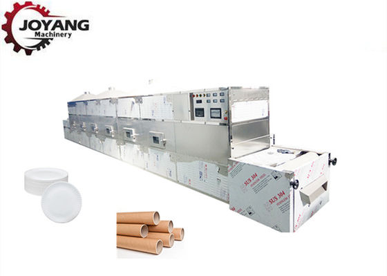 Secadora industrial de papel de la microonda de los productos 200Kw del PLC